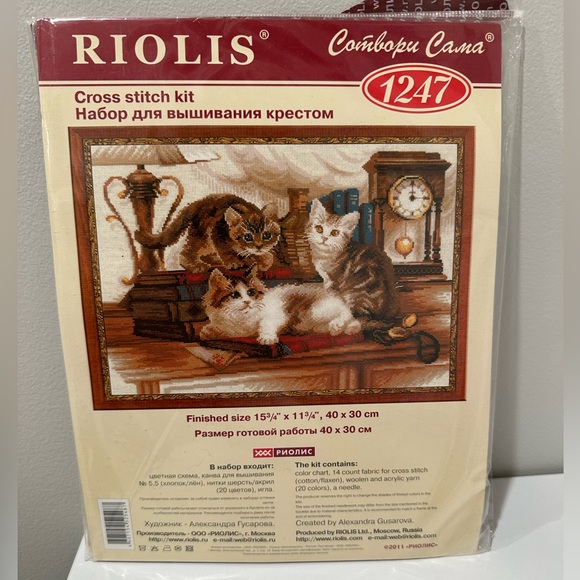 Riolis Cats Counted Cross Stitch Kit 15 3/4 x 11 3/4” - Picture 1 of 2